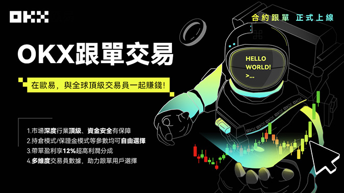 个性化设置